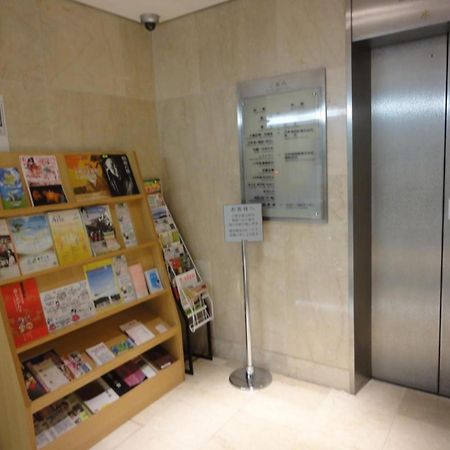 Tottori City Hotel / Vacation Stay 81355 Eksteriør bilde