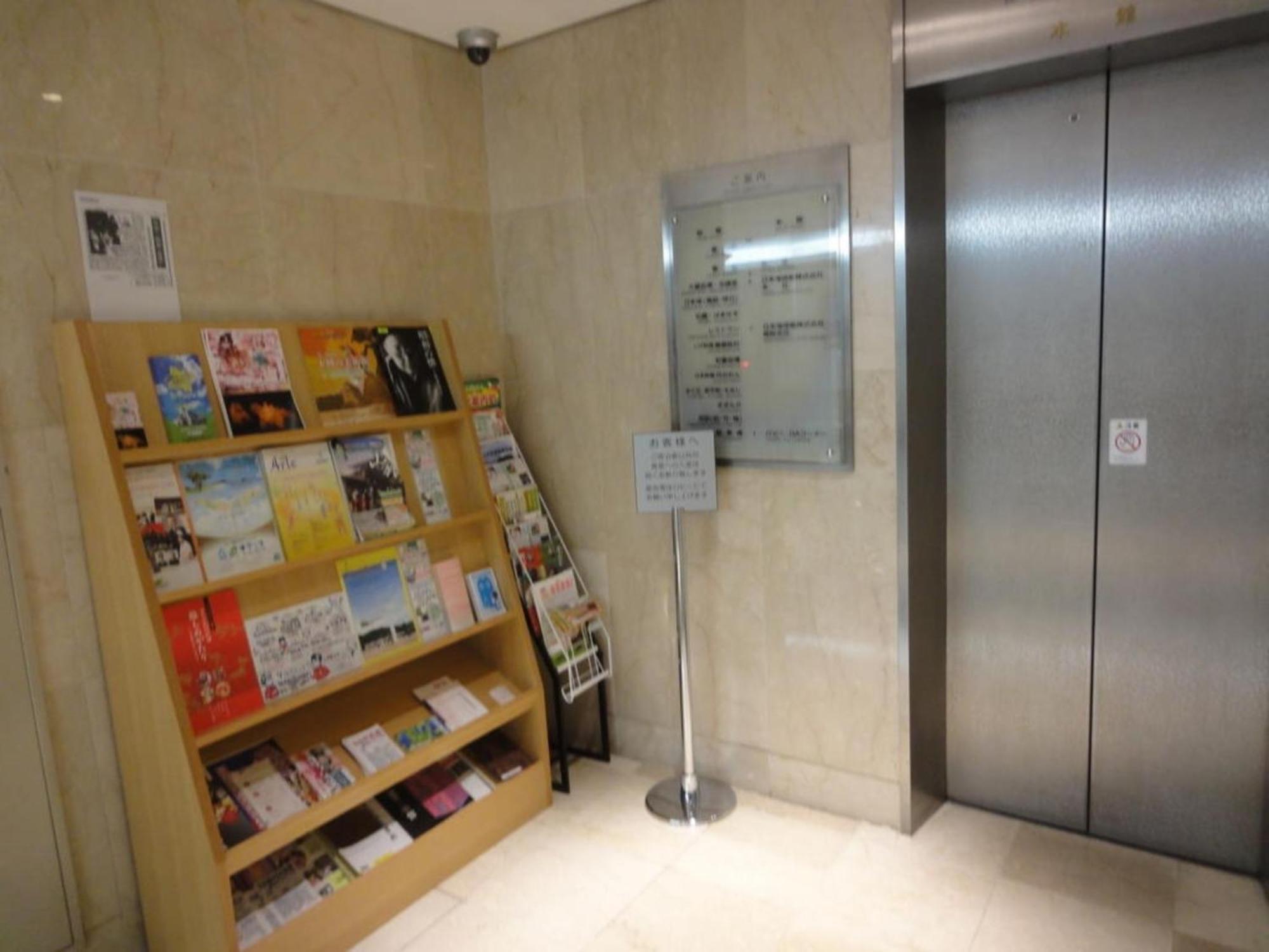 Tottori City Hotel / Vacation Stay 81355 Eksteriør bilde