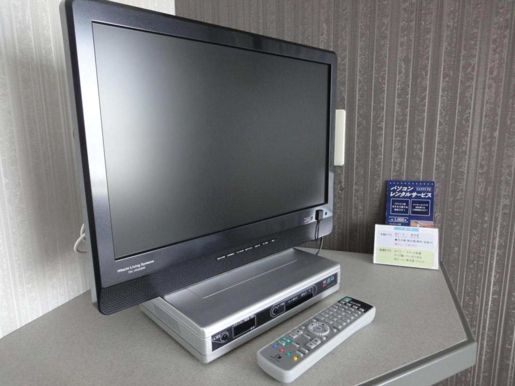 Tottori City Hotel / Vacation Stay 81355 Eksteriør bilde