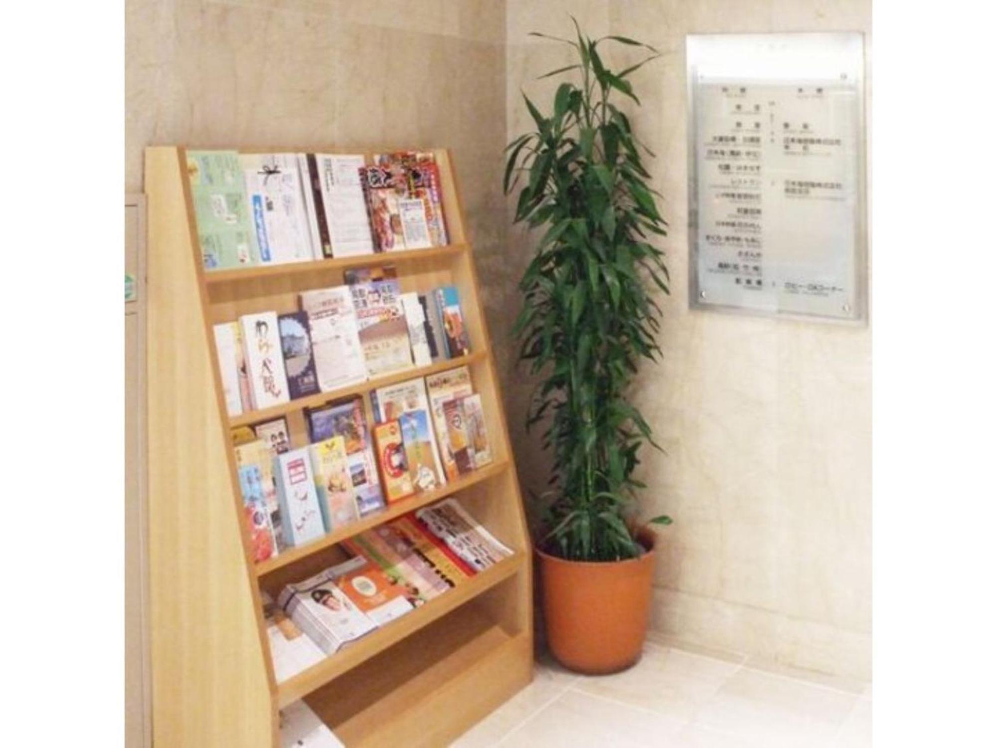 Tottori City Hotel / Vacation Stay 81355 Eksteriør bilde