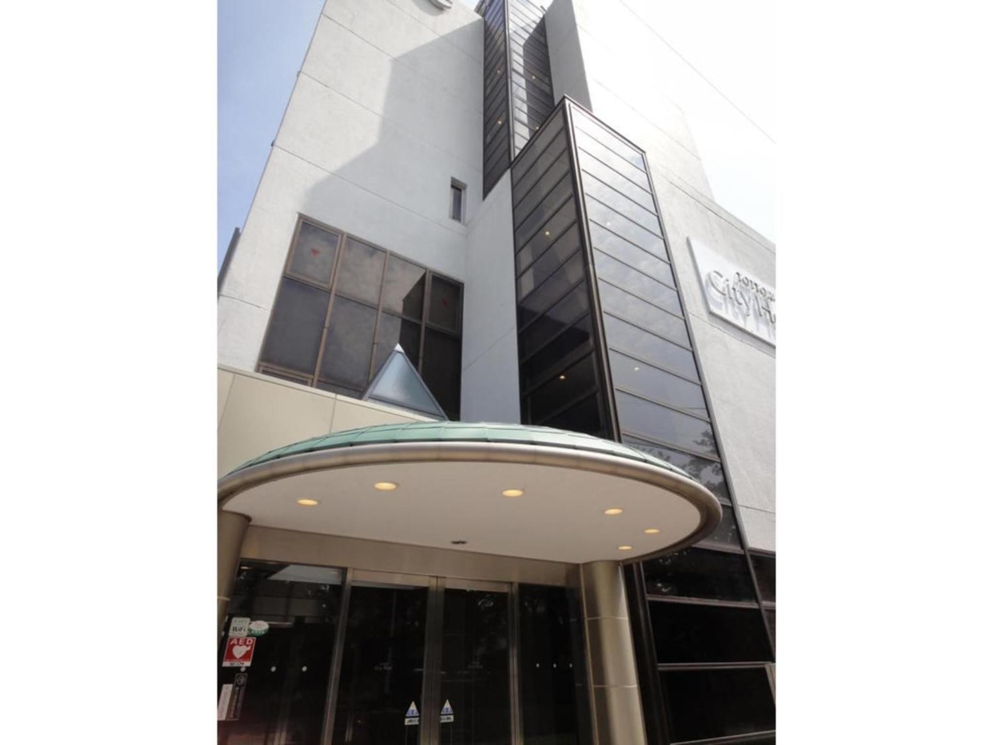 Tottori City Hotel / Vacation Stay 81355 Eksteriør bilde