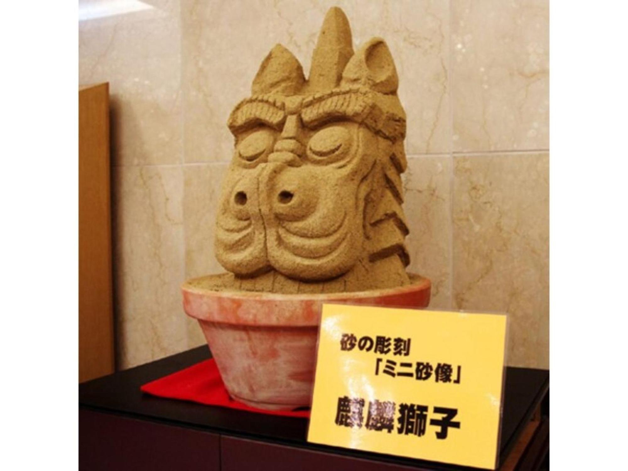 Tottori City Hotel / Vacation Stay 81355 Eksteriør bilde